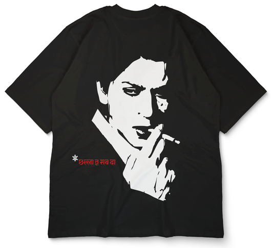 PRDGY King Khan Oversized T-Shirt