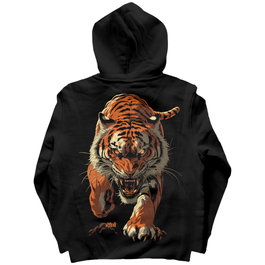 PRDGY TigerBaazi Back Print Hoodie