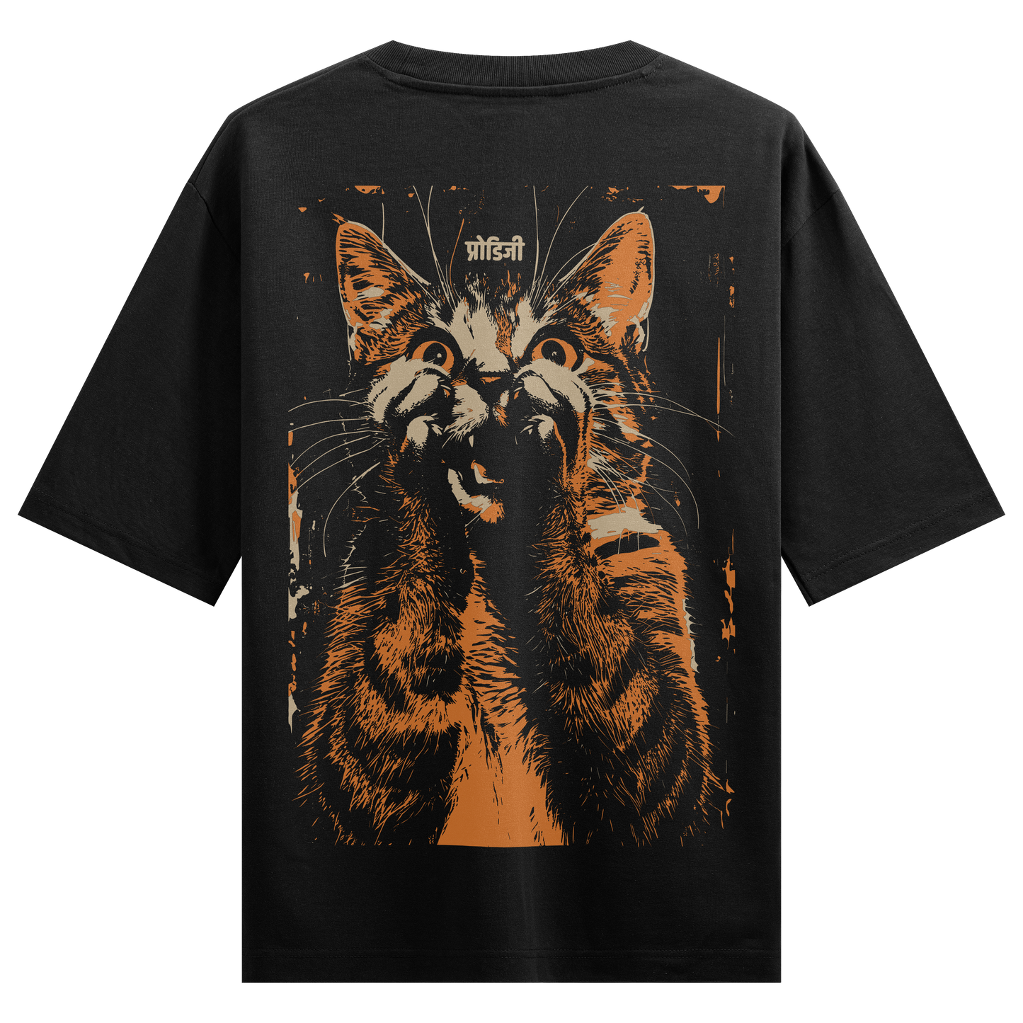 PRDGY Cattanounce Oversized T-Shirt