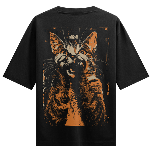 PRDGY Cattanounce Oversized T-Shirt