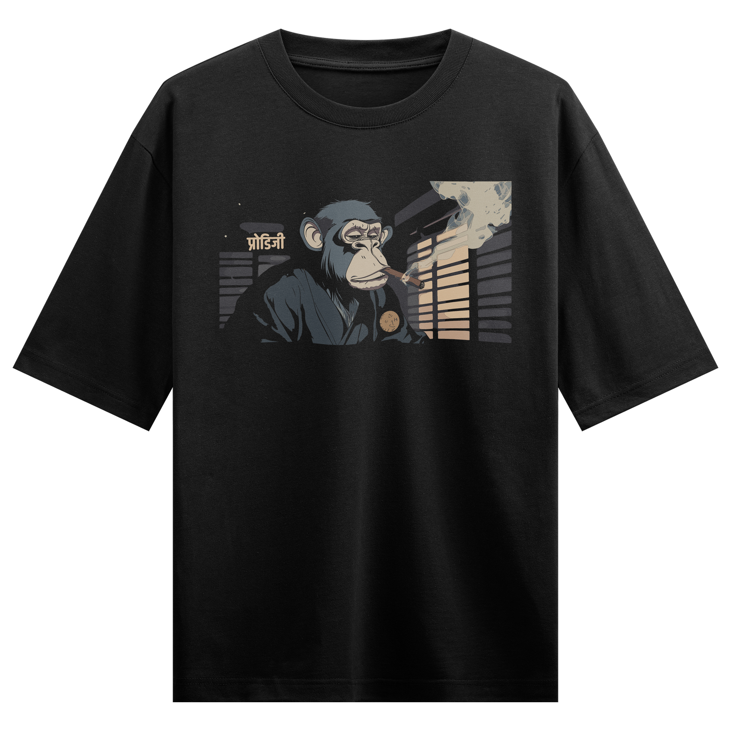 PRDGY Monki Oversized T-Shirt