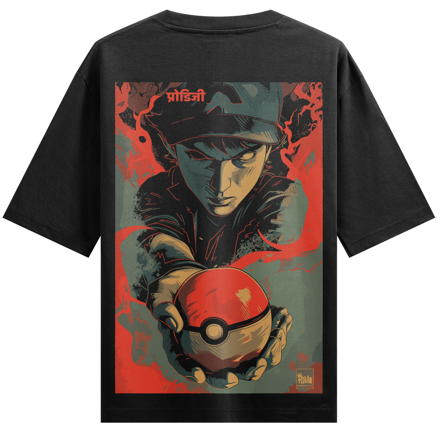 PRDGY Poke Boy Oversized T-Shirt