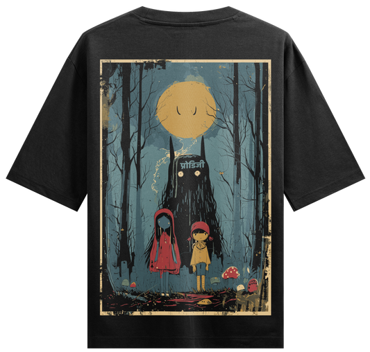 Prodigy Siblings Oversized T-Shirt